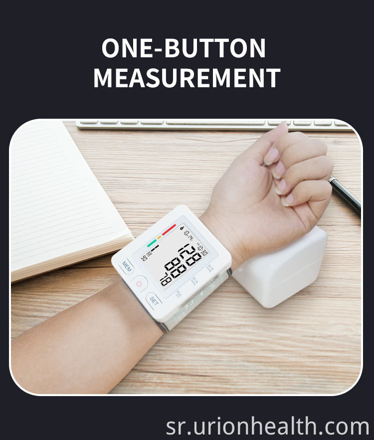 Digital Blood Pressure Monitor